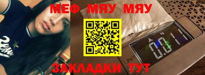 бутик Дубна