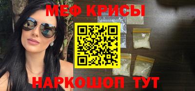 бутик Дубна