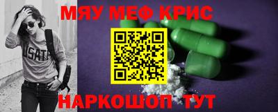 индика Донской