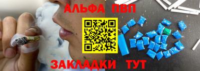 индика Донской