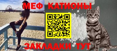 бутик Дубна