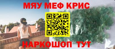 бутик Дубна