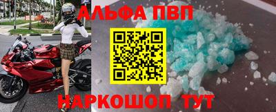 индика Донской