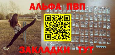 индика Донской