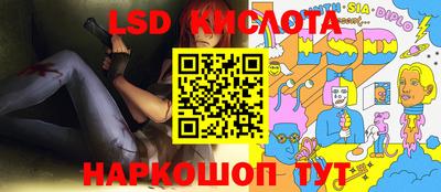 дживик Донецк