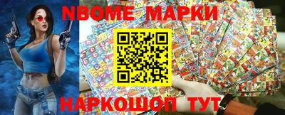 индика Донской