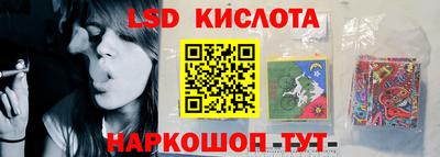 дживик Донецк