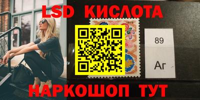 индика Донской