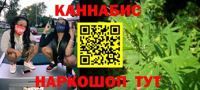 индика Донской