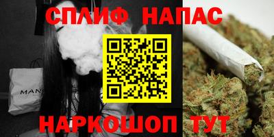 бутик Дубна