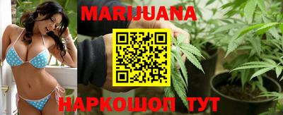 дживик Донецк