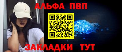 индика Донской