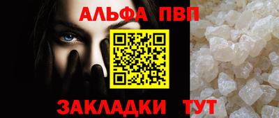 бутик Дубна
