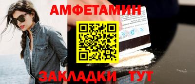 индика Донской