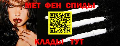 дживик Донецк