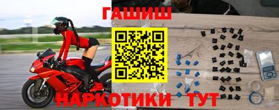 индика Донской