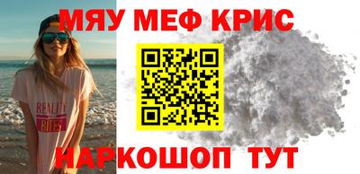 индика Донской