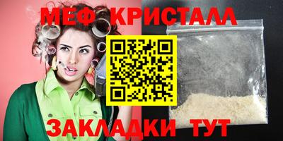 индика Донской