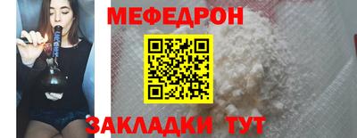 бутик Дубна